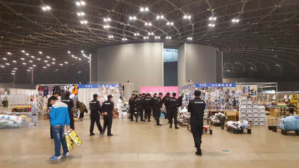 ú̿��������